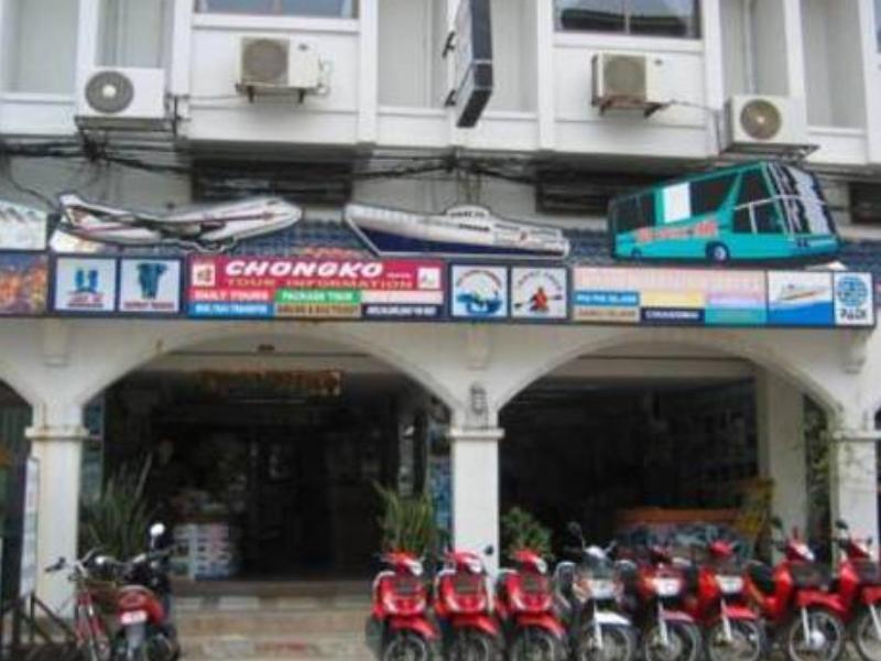Chongko Hotel